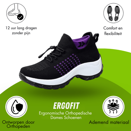 ERGOFIT – Ergonomische stoelkussen