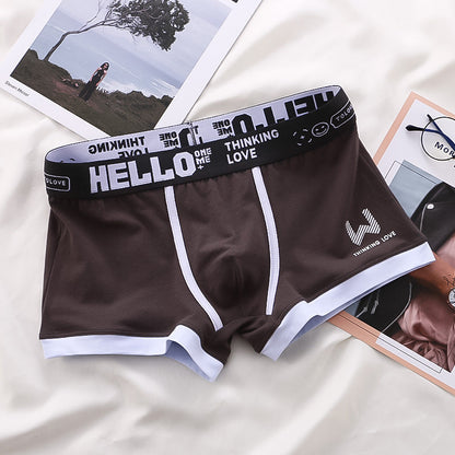 ATHERO - Comfortabele Boxershorts voor Heren