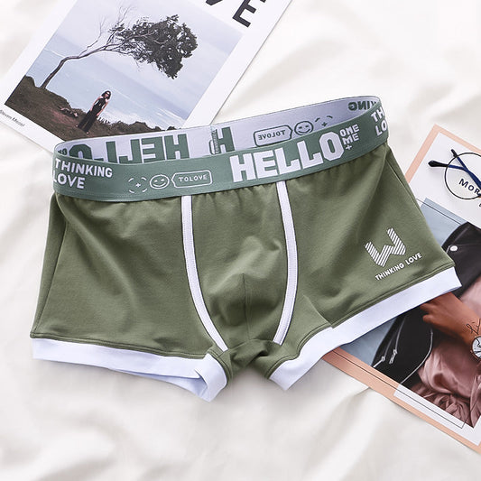 ATHERO - Comfortabele Boxershorts voor Heren