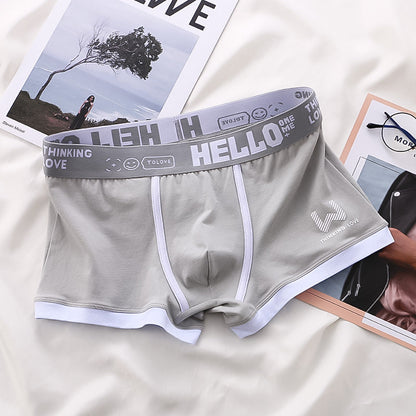 ATHERO - Comfortabele Boxershorts voor Heren